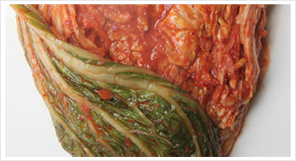  Dried Kimchi